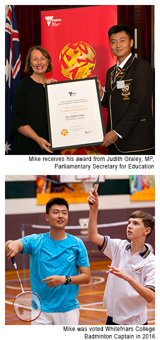 International School Student Award winner Ziyu (Mike) Chen of Whitefriars College