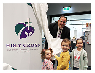Holy Cross Catholic Primary School Mickleham logo reveal